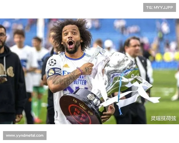 马塞洛:世俱杯冠军是我职业生涯的终极梦想与追求 马塞洛:世俱杯冠军是我职业生涯的终极梦想与追求